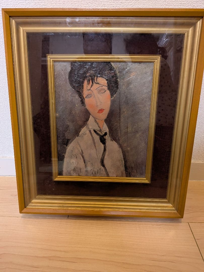 黒いネクタイの女 絵画 　複写　金色フレーム