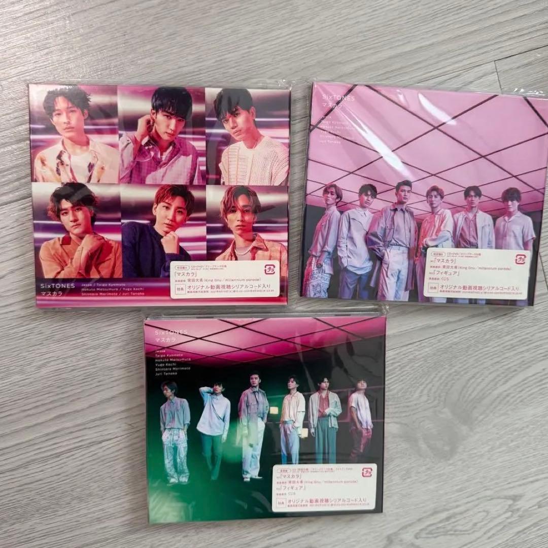SixTONES シングル アルバム 各3形態セット まとめ売り 30点 - メルカリ