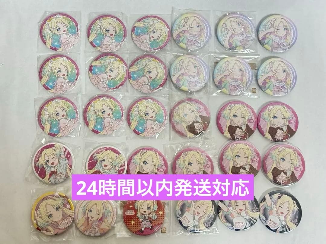 ライブ限定大沢瑠璃乃丸缶　30個