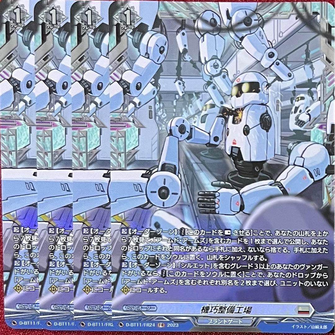 ぐっち様 リクエスト 2点 まとめ商品 - メルカリ