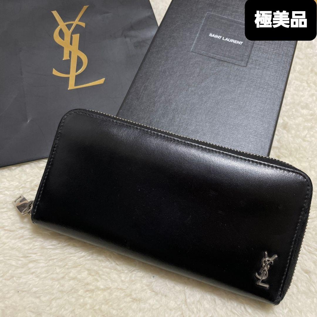 SAINT LAURENT　サンローラン　ラウンドファスナー　極美品‼️ SAINT LAURENT/サンローラン】 630201 YSLロゴ ラウンドファスナー 長