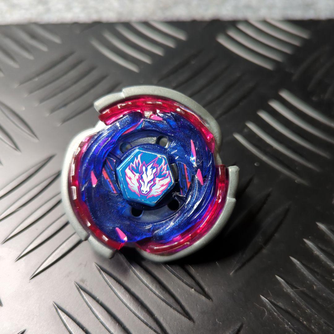 ビッグバンペガシス メタルファイトベイブレード 匿名配送 - メルカリ