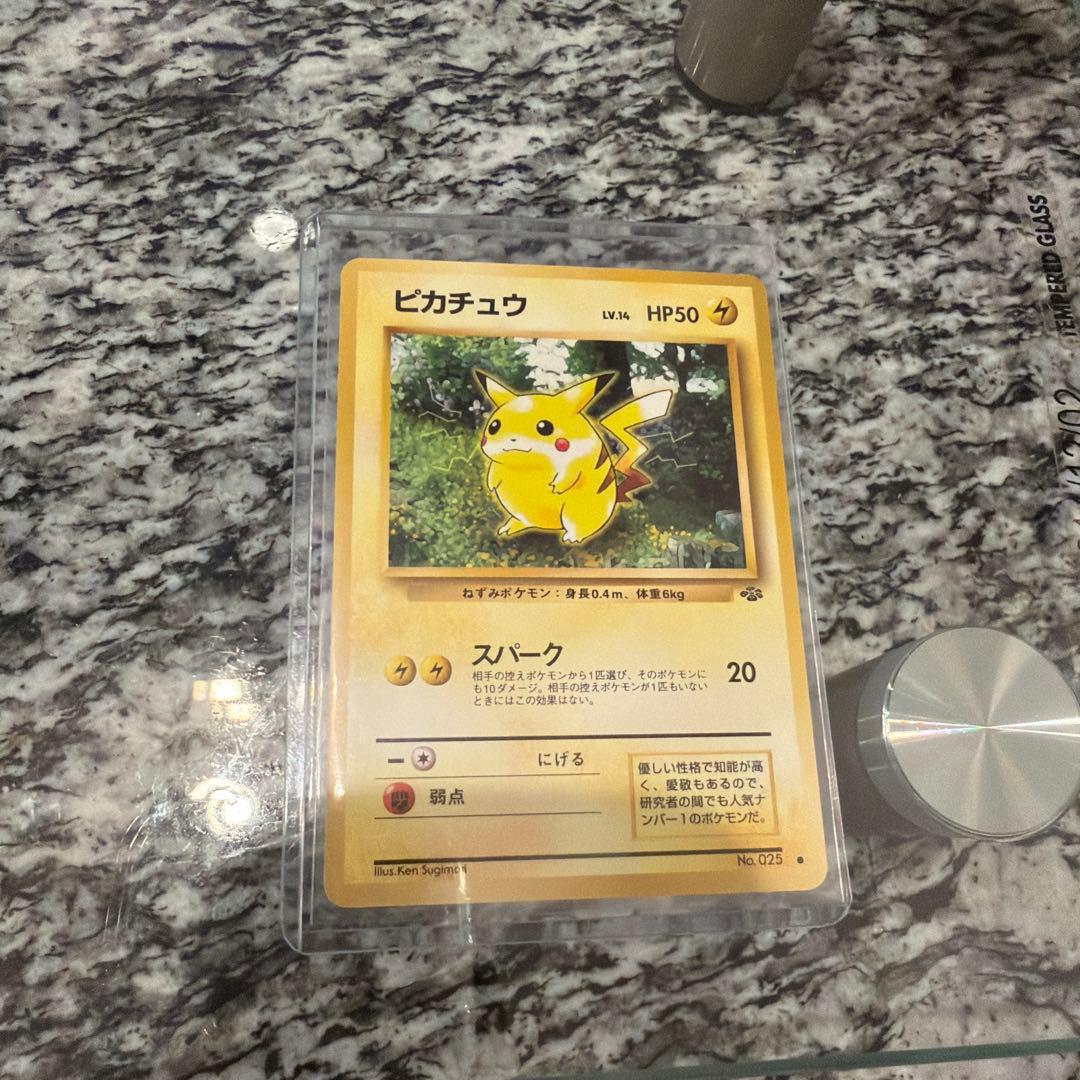 ピカチュウ ● 第2弾拡張パック ポケモンジャングル ピカチュウ ○ 第2弾拡張パック ポケモンジャングル 旧裏 No.025