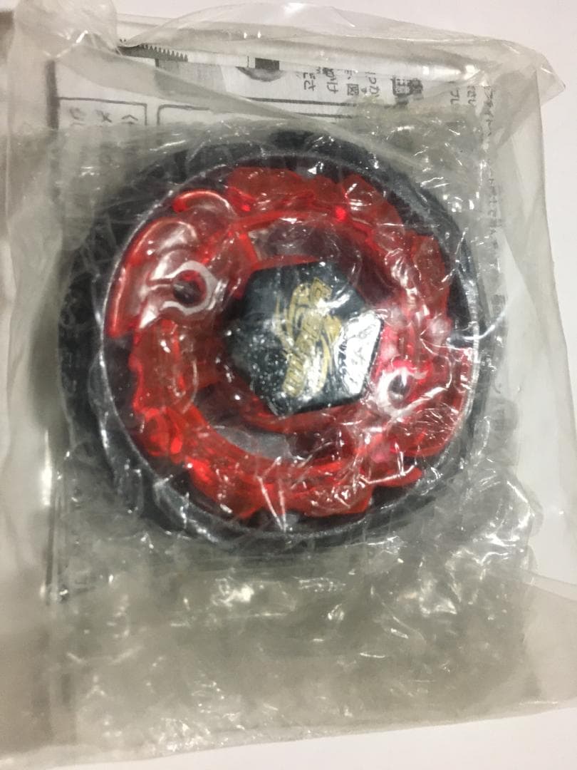 メタルファイトベイブレード 大会優勝景品 バーンフェニックス ガンメタver.