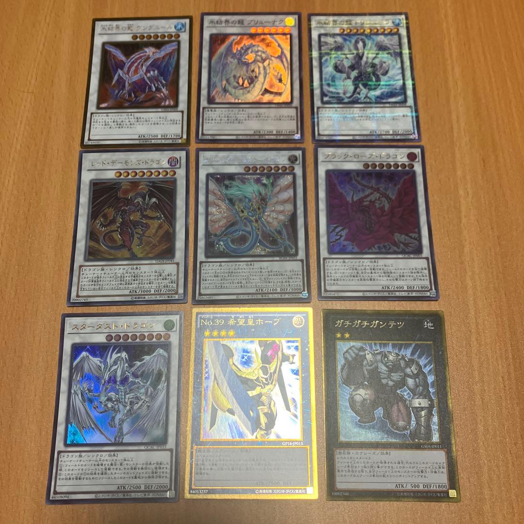 1103ゲートボール 汎用エクストラまとめ - メルカリ