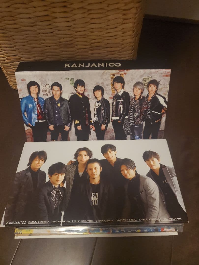 SUPER EIGHT 関ジャニ ファンクラブ会報セット - メルカリ