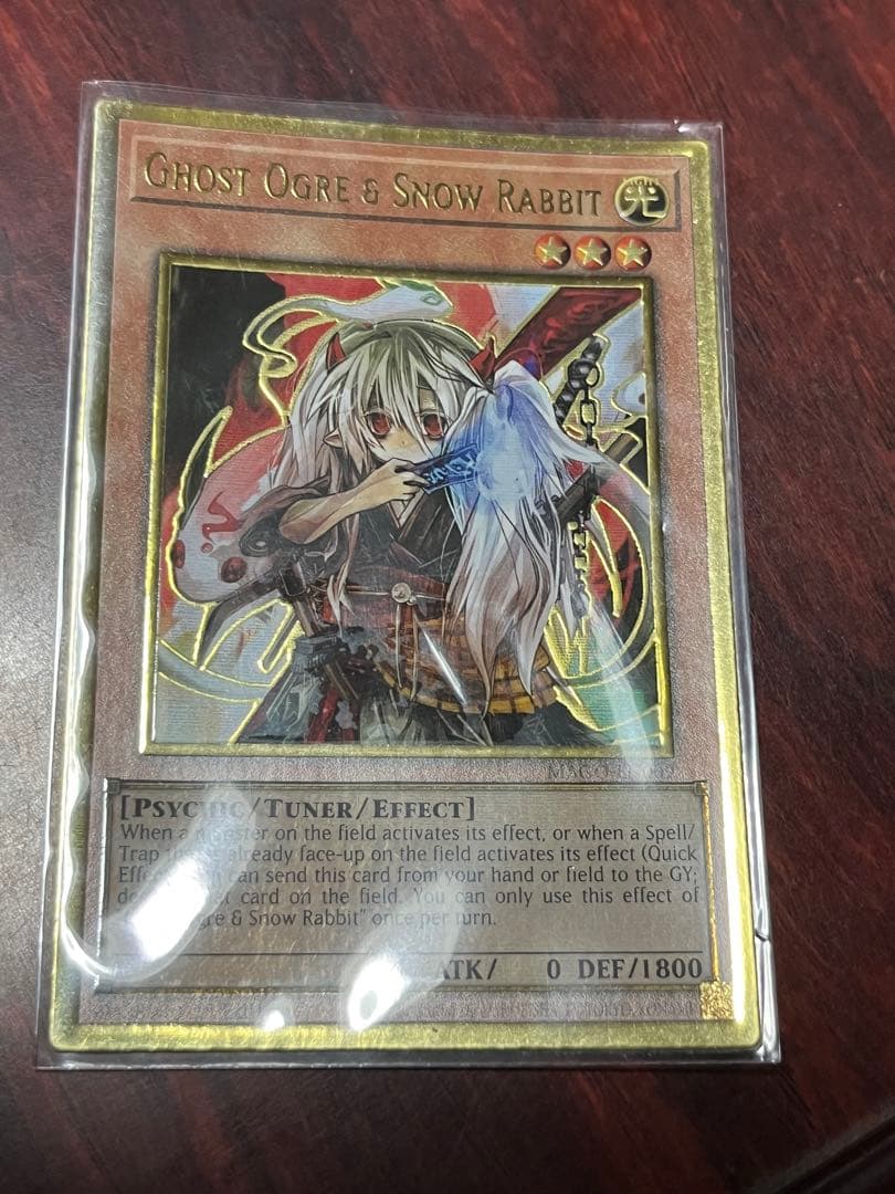 遊戯王OCG】幽鬼うさぎ 英語版 プレミアムゴールドレア 1stEdition