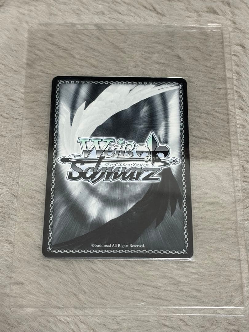 兎田ぺこら サイン入り トレーディングカードの通販はau PAY