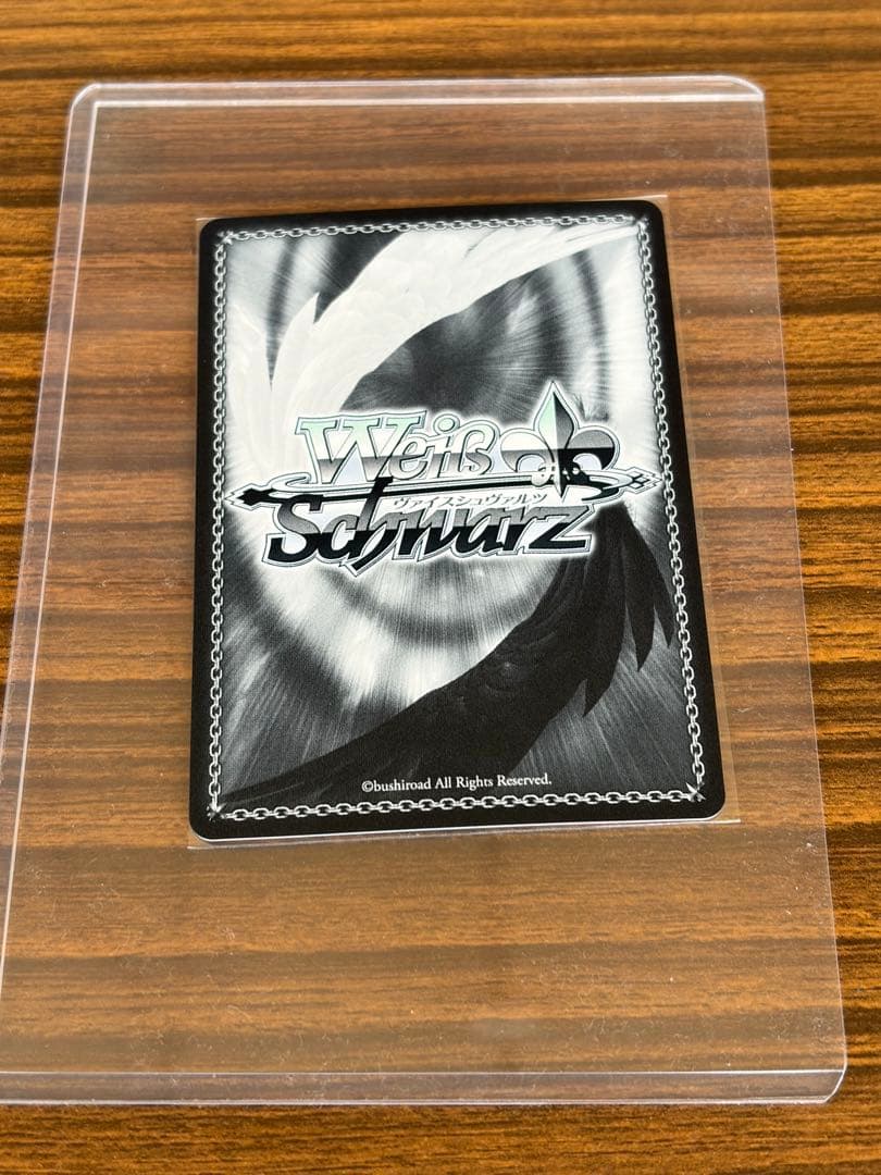 兎田ぺこら サイン入り トレーディングカードの通販はau PAY