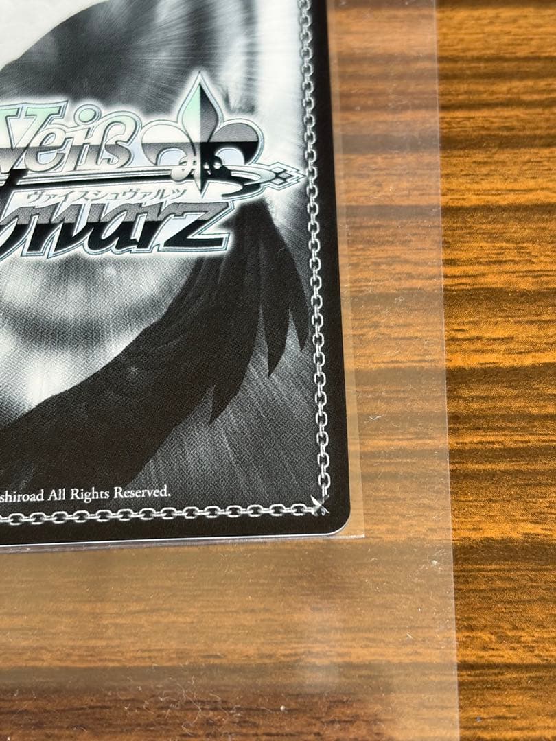 兎田ぺこら サイン入り トレーディングカードの通販はau PAY