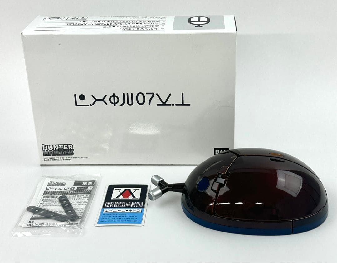 HUNTER x HUNTER ビートル07型　スマホケース