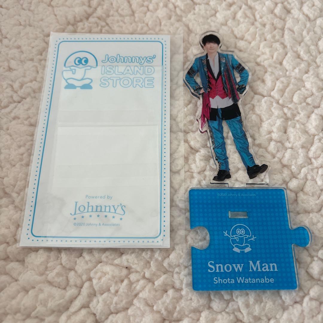 SnowMan 渡辺翔太 開封済み アクスタ・アクキー10点まとめ売り 匿名