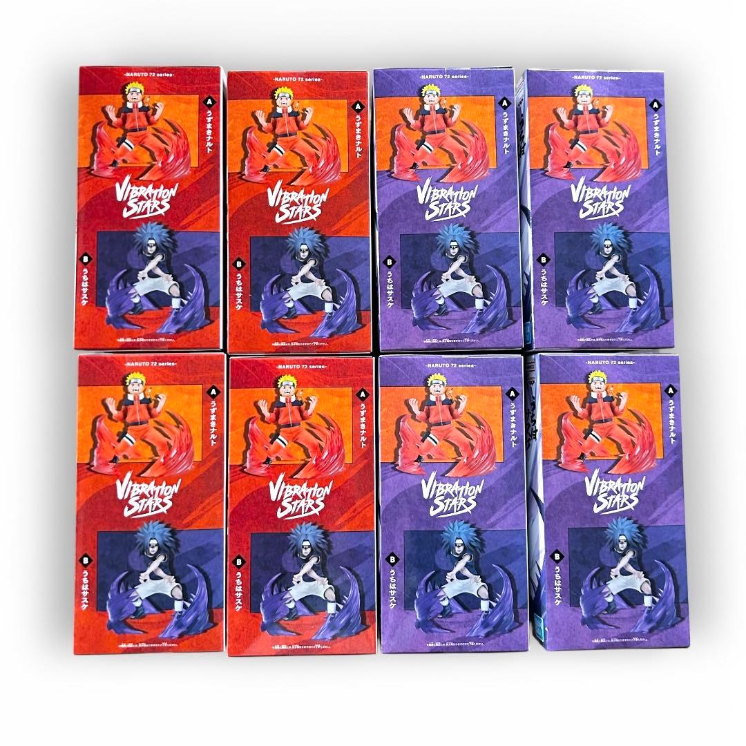 ナルト 72 VIBRATION STARS うずまきナルト うちはサスケ 8体 - メルカリ