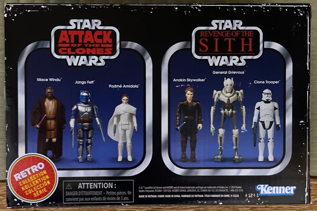 スターウォーズ　レトロコレクション　6体セット Amazon.co.jp: Star Wars Retro Collection 2019 Assortment Wave 1