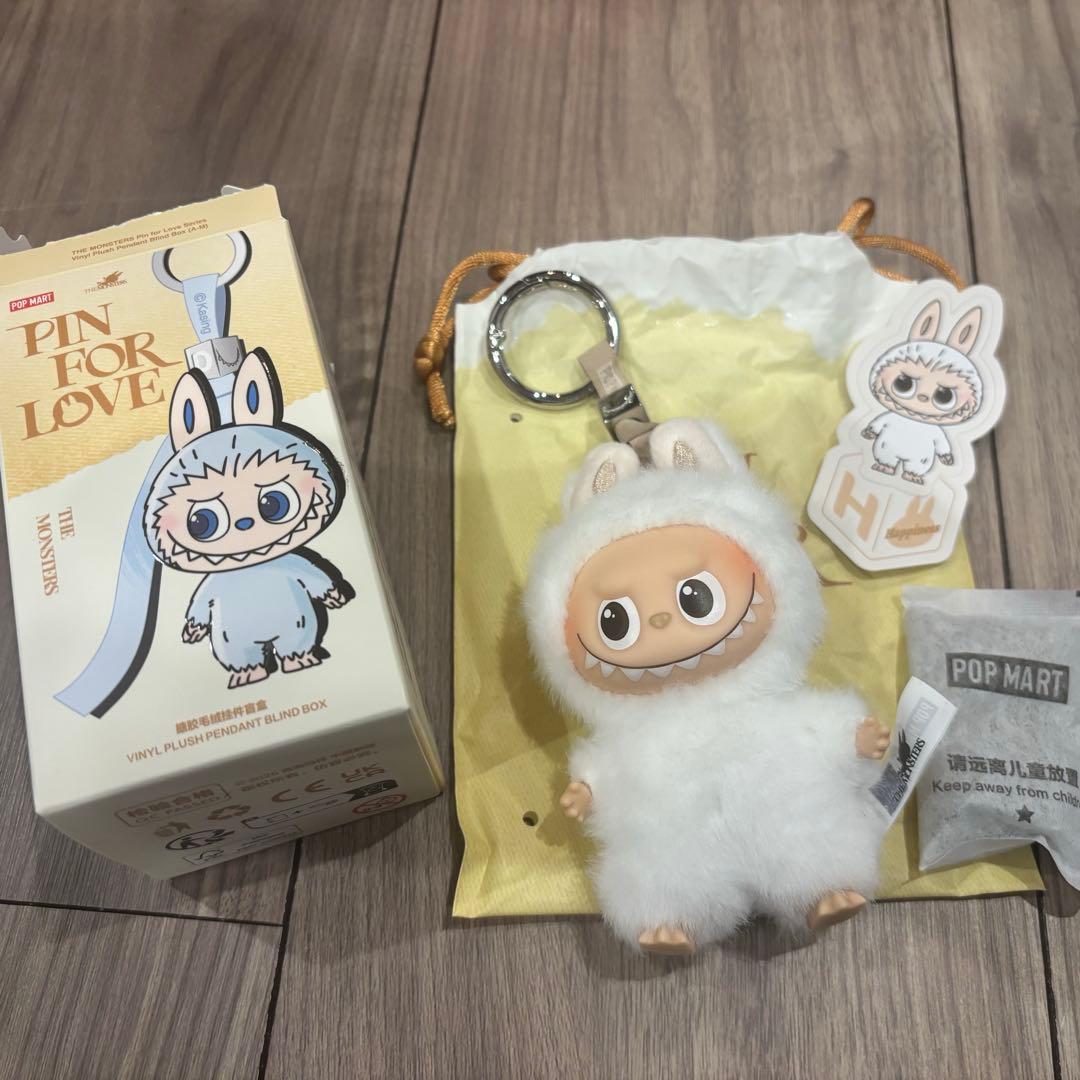 POP MART PIN FOR LOVE イニシャルラブブ H、Nセット