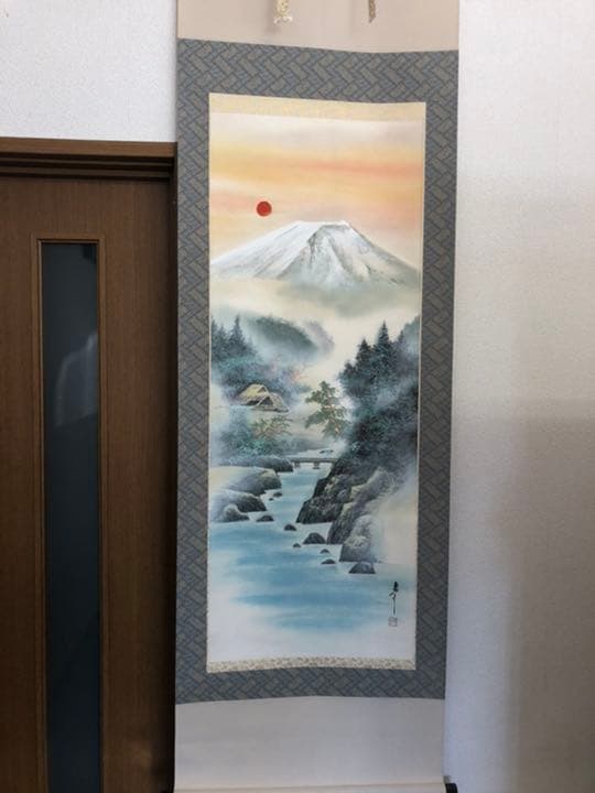掛け軸　「富士山水」