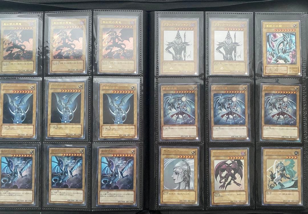 遊戯王　レアカード　まとめ売り