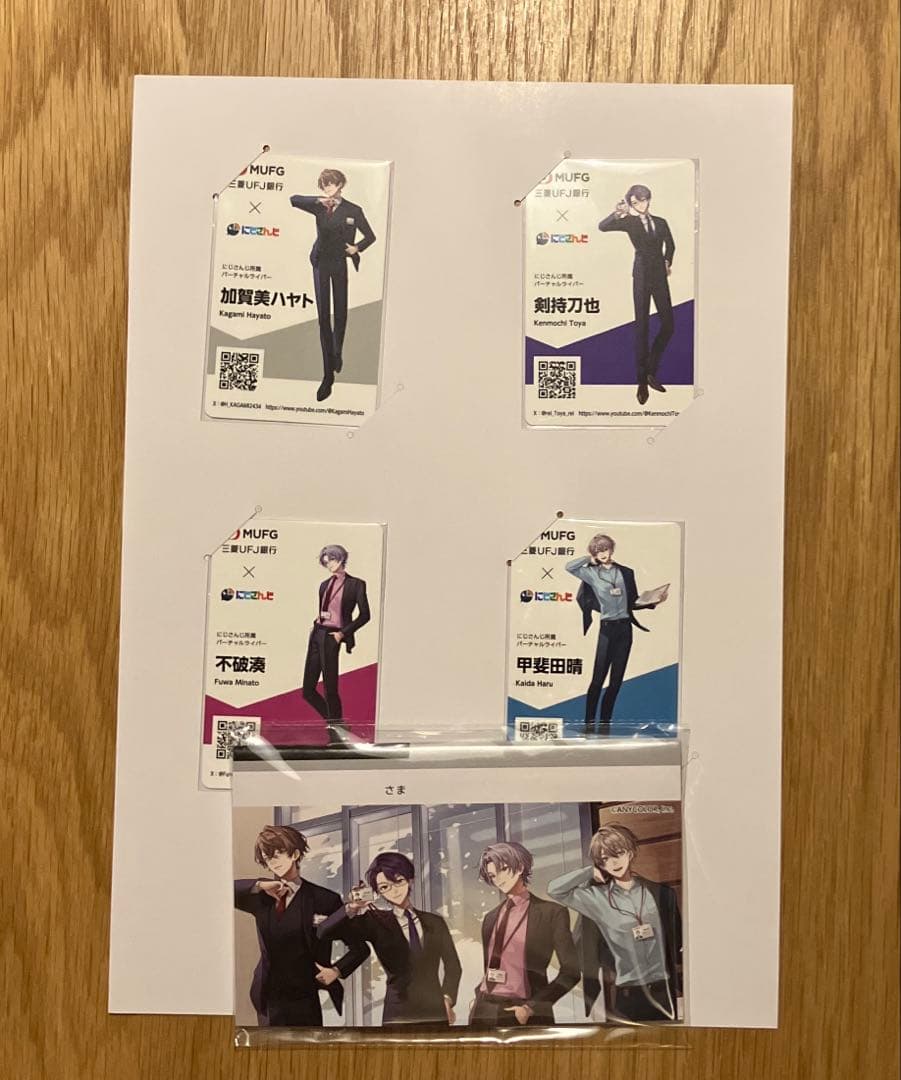 にじさんじ　ROF-MAO 名刺風イラストカード4枚&ノートセット ROF-MAO 四神モチーフグッズ」2023年5月15日(月)18時より販売開始