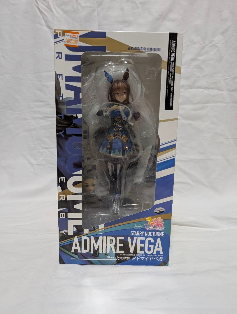新品　Starry Nocturne アドマイヤベガ ウマ娘 プリティーダービー