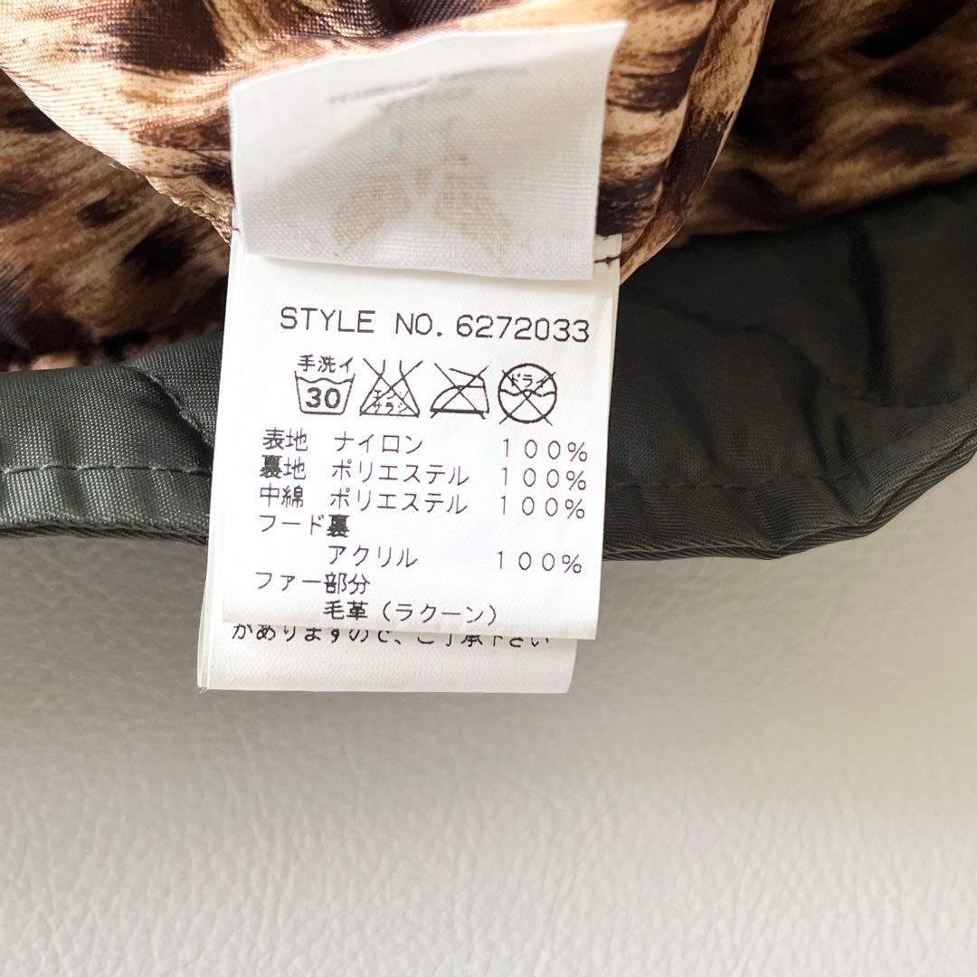 ▽00s y2k美品✨アヴィレックス ヒョウ柄 フライトジャケット N2B 短丈