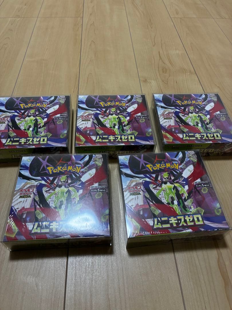 ムニキスゼロ 未開封BOX シュリンク付き 5BOX - メルカリ