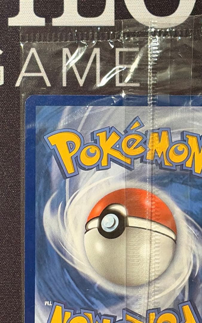 ポケモンカード ゲッコウガ スター 25th プロモ 未開封 英語 海外