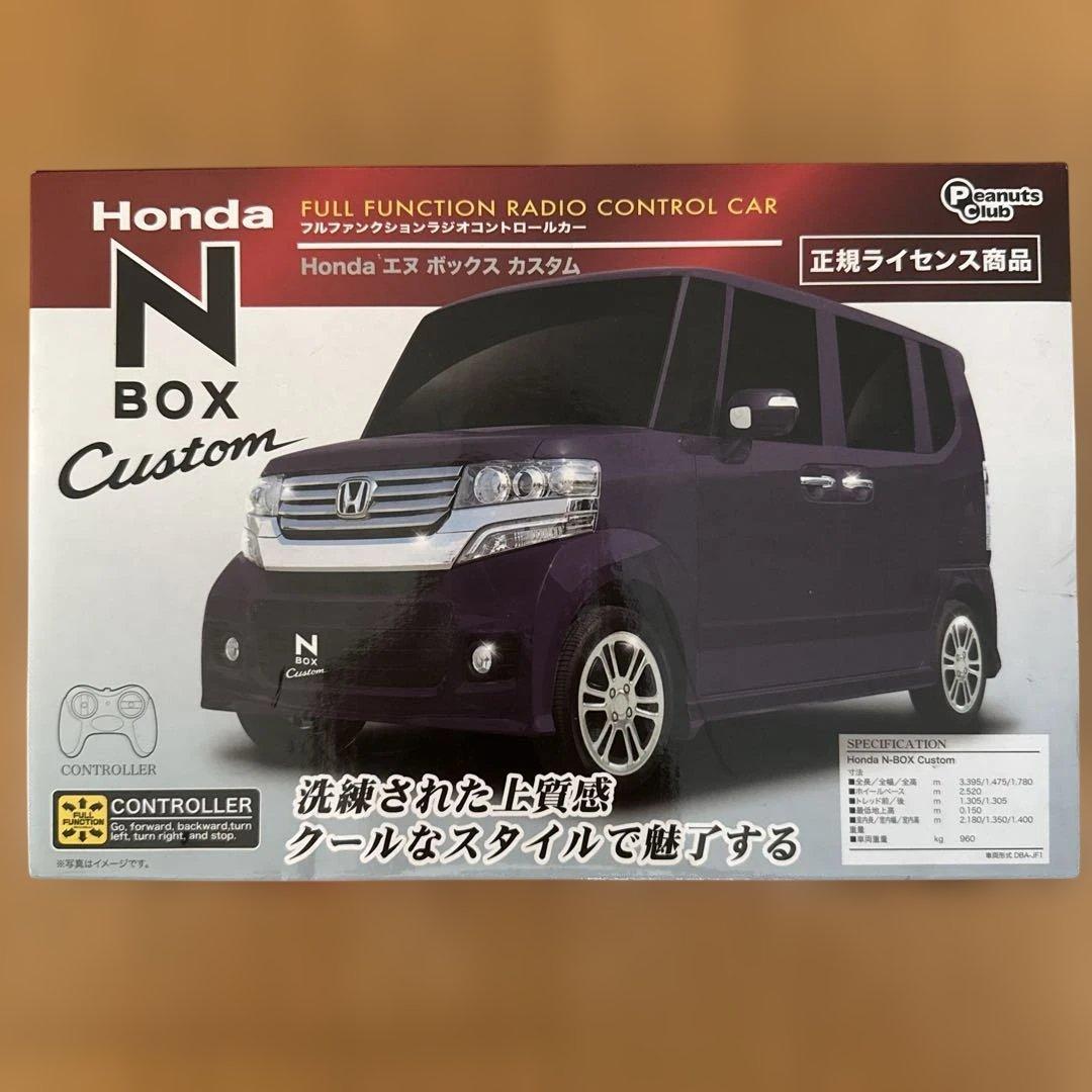 Honda N BOX Custom ラジコン パープル - メルカリ