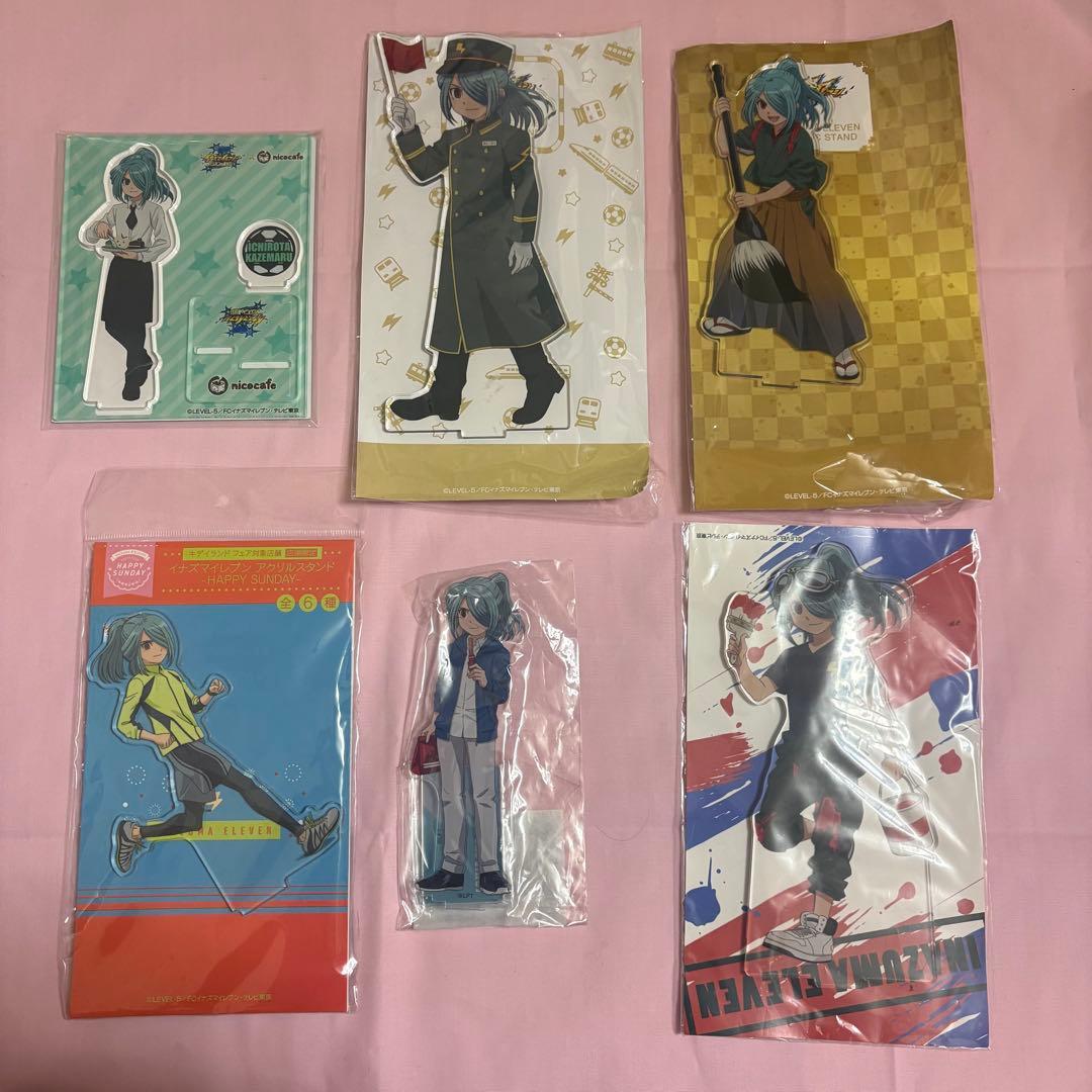 イナズマイレブン 風丸一郎太 アクリルスタンド 6点セット イナズマイレブン アクリルスタンド 風丸一郎太: キャラグッズ
