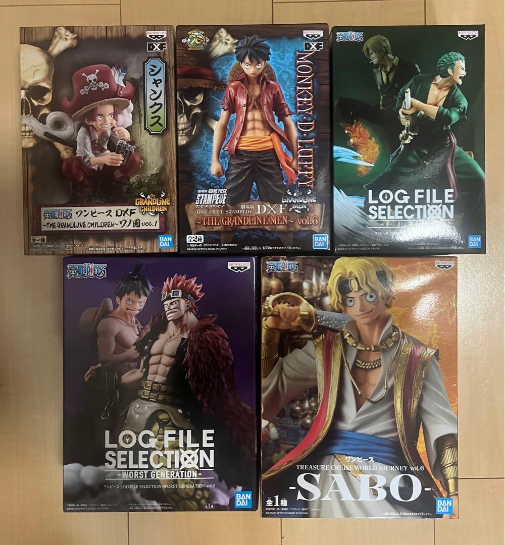 【新品未開封】ワンピース フィギュア 5体セット プライズ