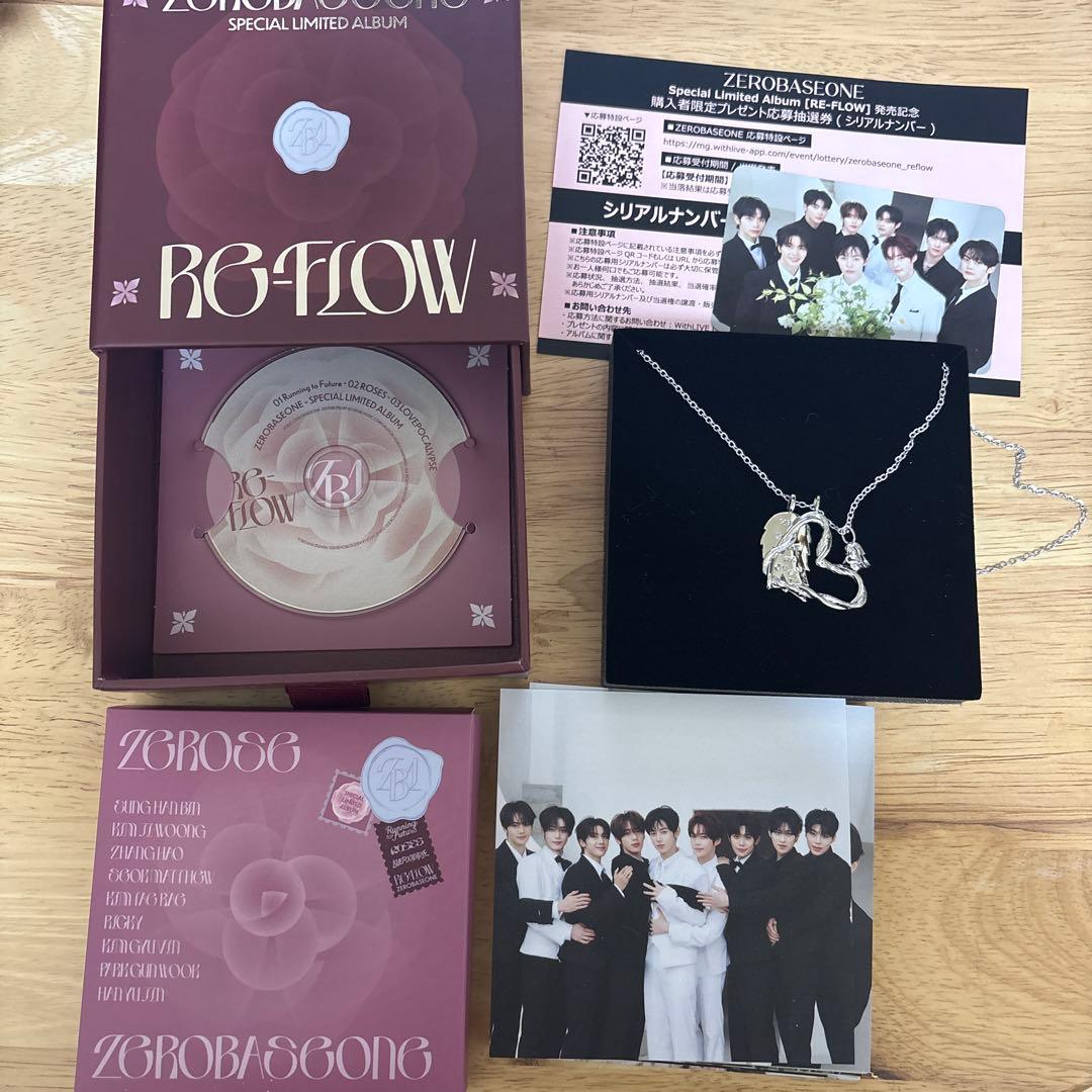 zb1 ゼベワン ZEROBASEONE Re-FLOW アルバム シリアル付き - メルカリ