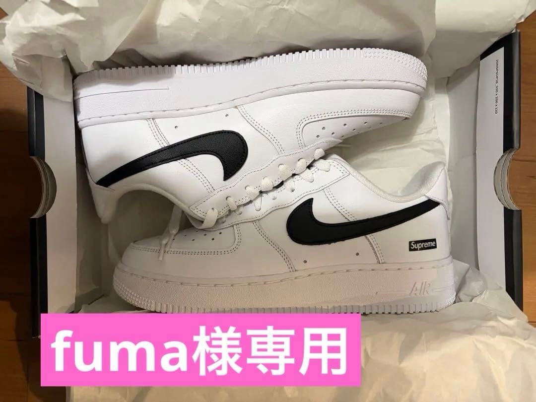 【Fuma】Supreme × Nike Air Force 1 US7