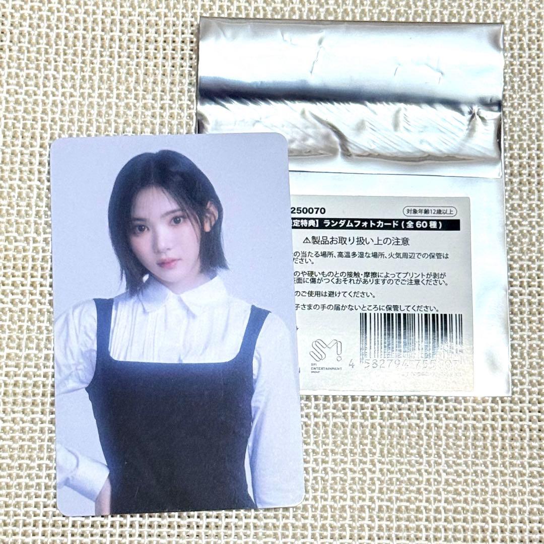 購入特典トレカ smtown ジウ hearts2hearts ハトゥハ - メルカリ