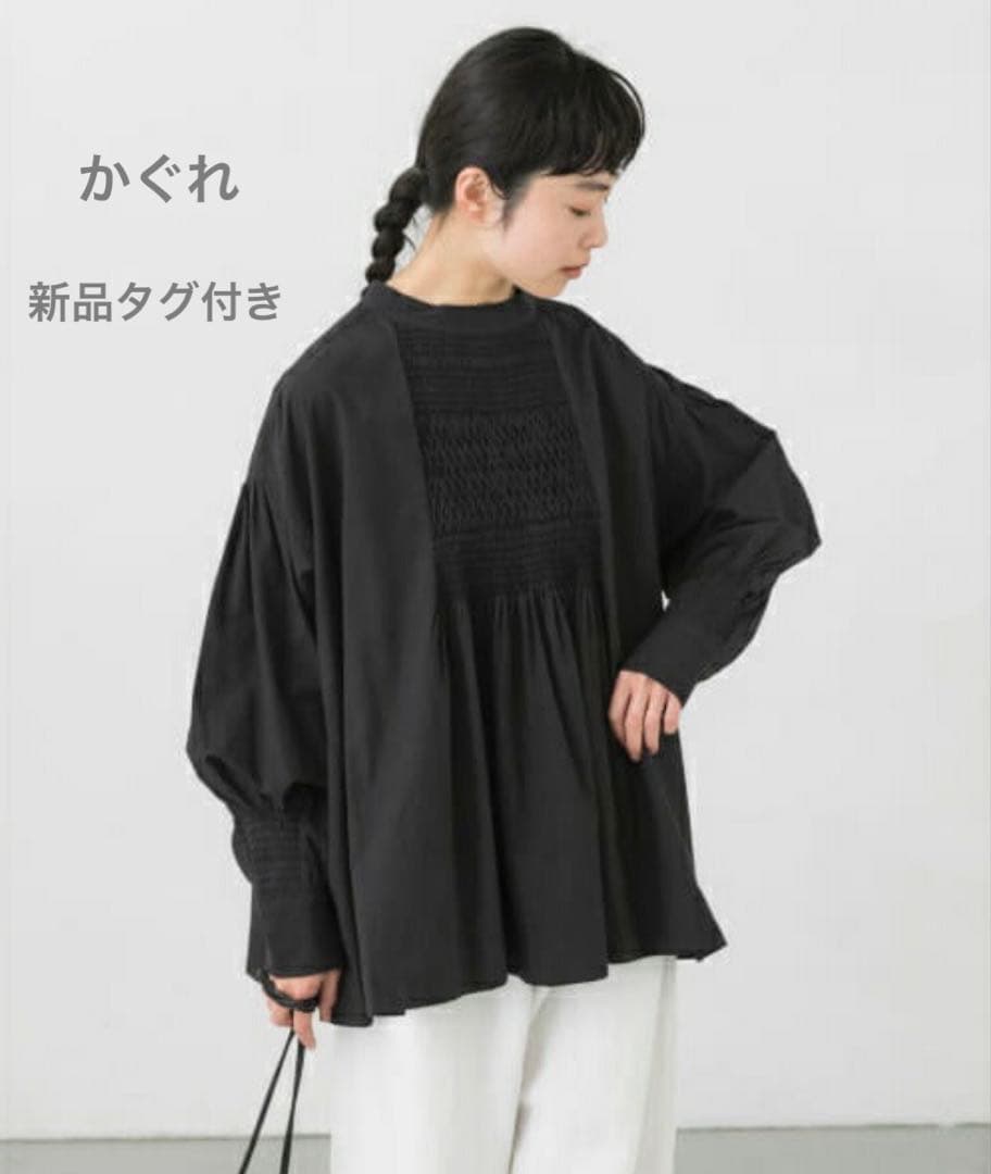 新品タグ付　かぐれ　コットンスモッキングブラウス　黒　完売 新品タグ付 かぐれ コットンスモッキングブラウス 黒 完売 - メルカリ