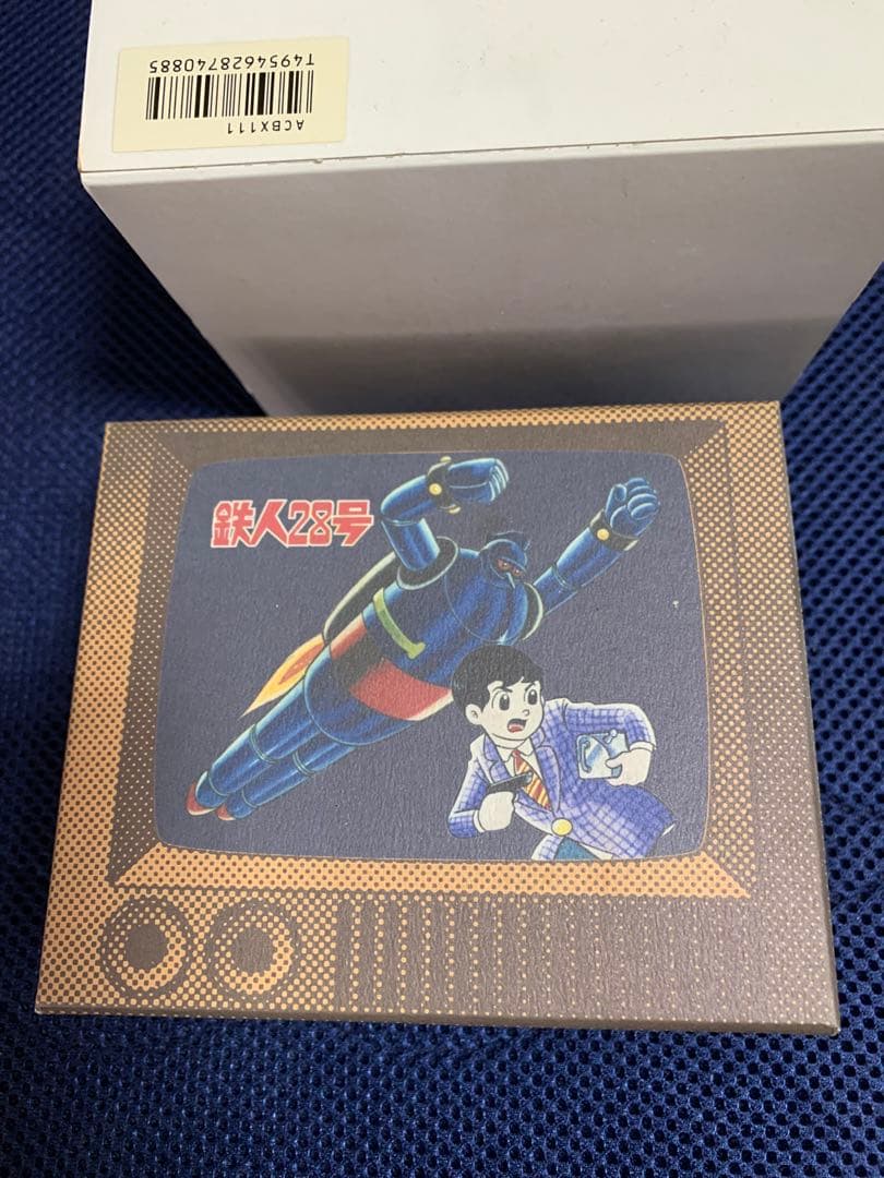 鉄人28号　アルバウォッチ