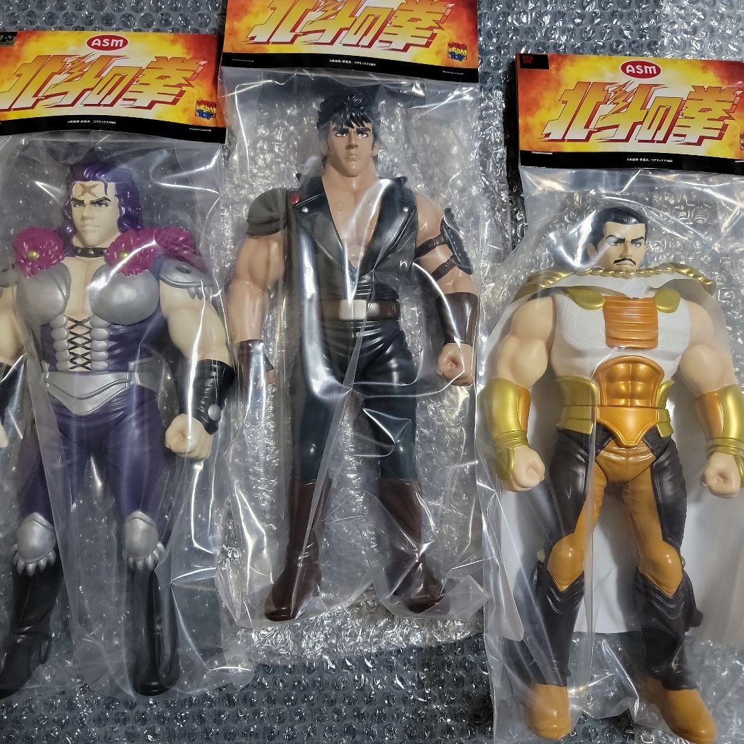 メディコムトイ　ASM 北斗の拳　ケンシロウ、ヒョウ、ハンセット　ソフビ