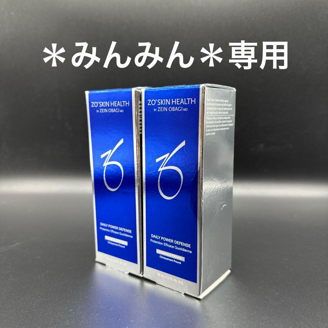 ＊みんみん＊　ゼオスキンヘルスデイリーPD２本