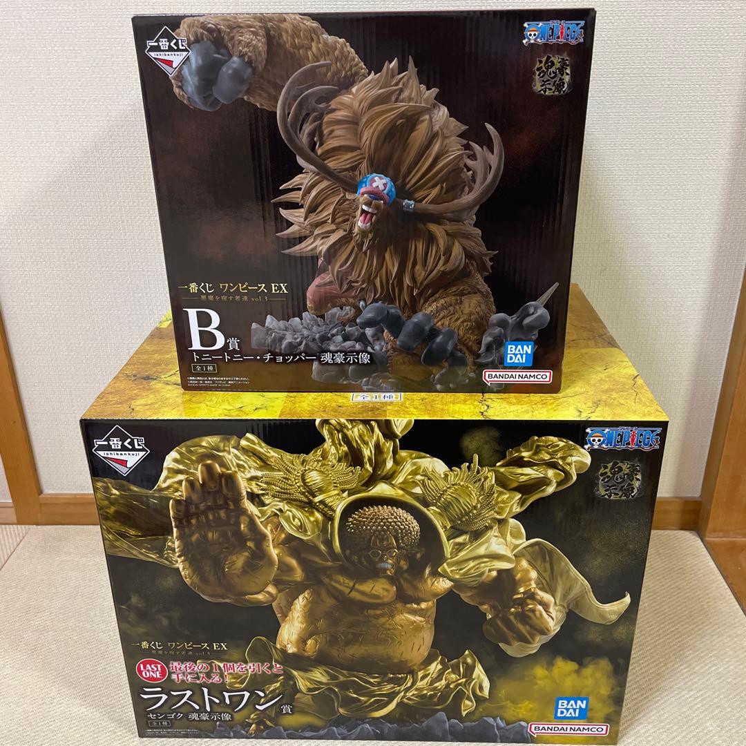 一番くじ ワンピース EX 悪魔を宿す者達 フィギュア B賞 ラストワン賞