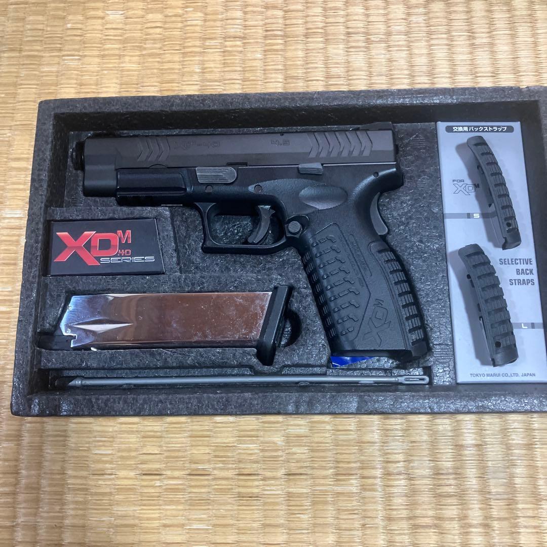 東京マルイ　XDM40 ガスブローバック