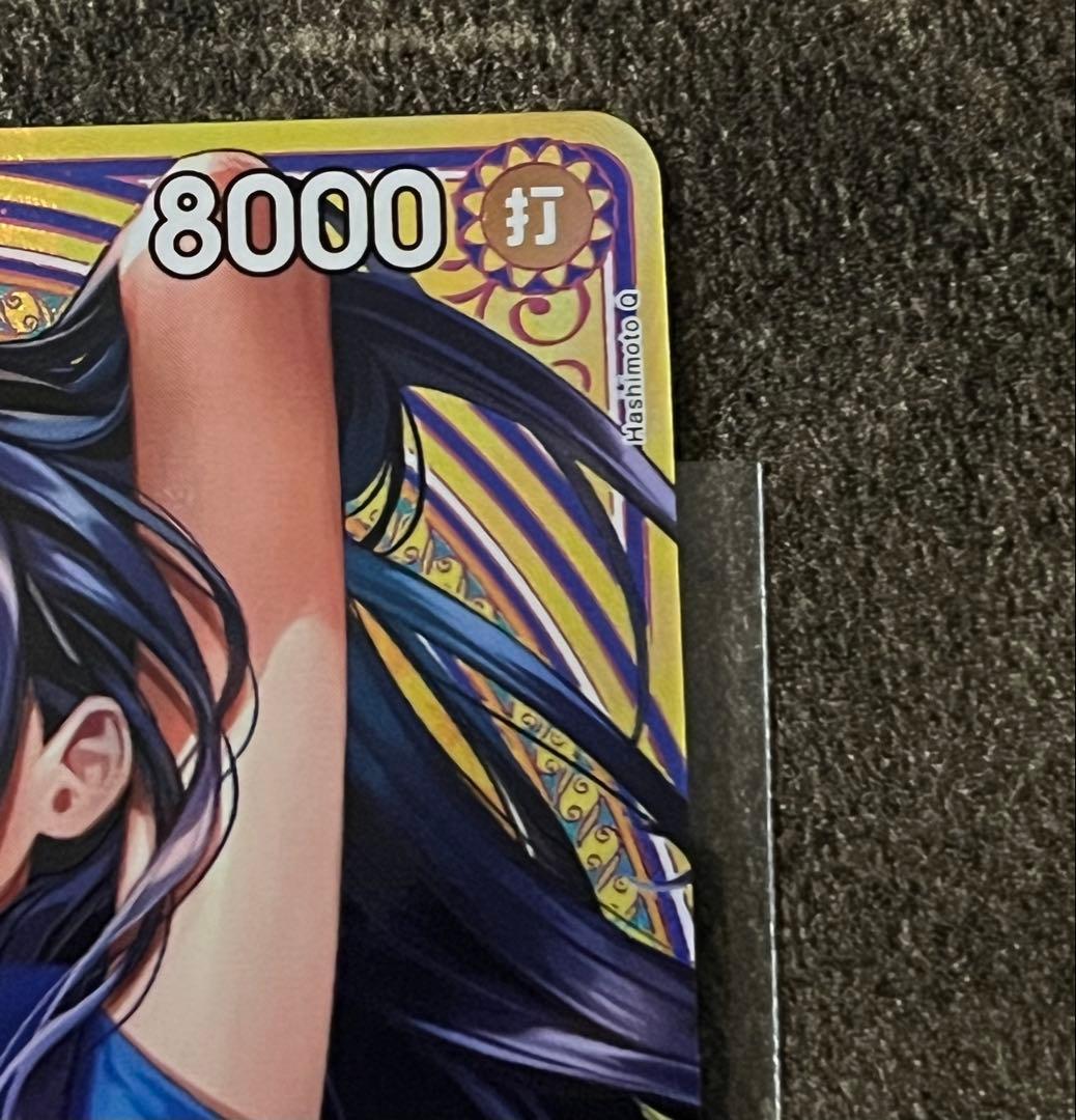 ニコ・ロビン SP ヒロインズエディション EB03-055 SR パラレル - メルカリ