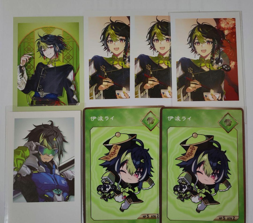 にじさんじ 伊波ライ チェキ まとめ売り - メルカリ