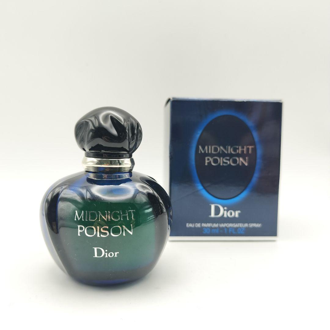 ▲ほぼ未使用　廃盤　ディオール　ミッドナイトプワゾン　オードパルファム　30ml