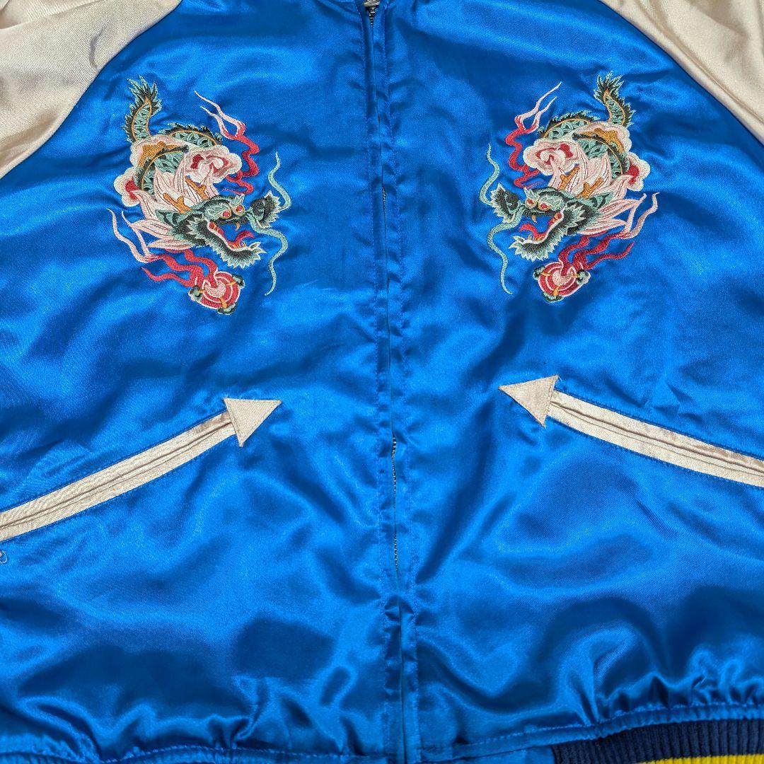 ヴィンテージ リバーシブル スカジャン スーベニア 龍 別珍 ベロア