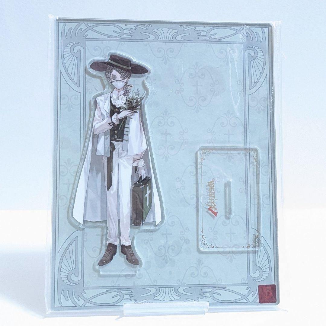 第五人格 納棺師 アクリルスタンド 真夏のお茶会シリーズ cp26 中国限定