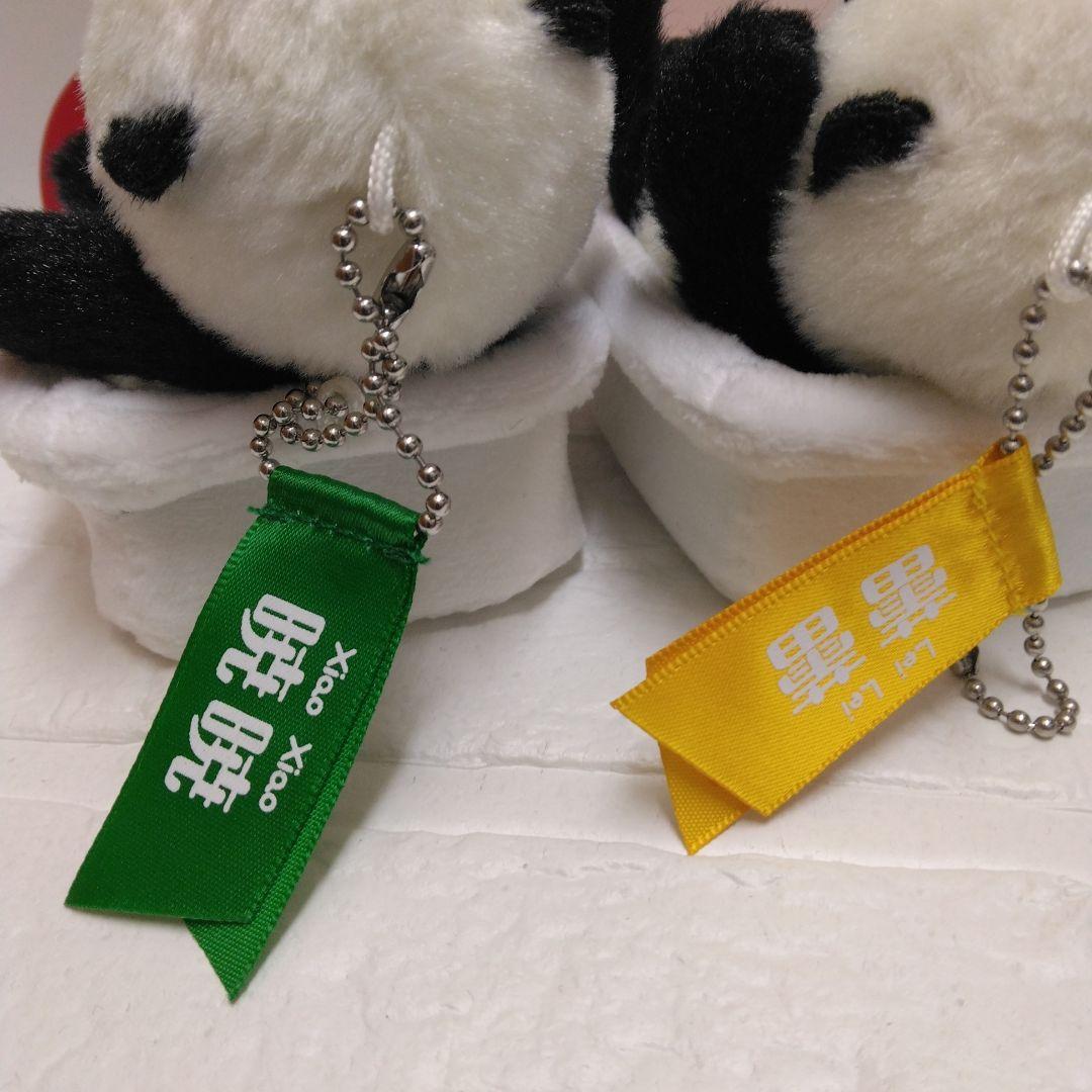 上野動物園 パンダツインズ シャオシャオ レイレイ 体重測定 - メルカリ