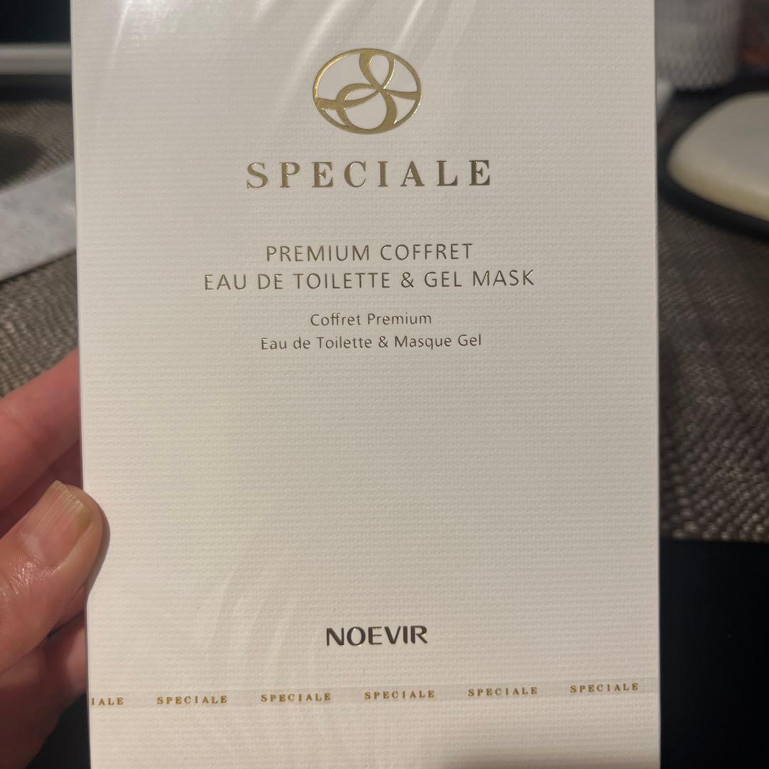 NOEVIR SPECIALE PREMIUM コフレ