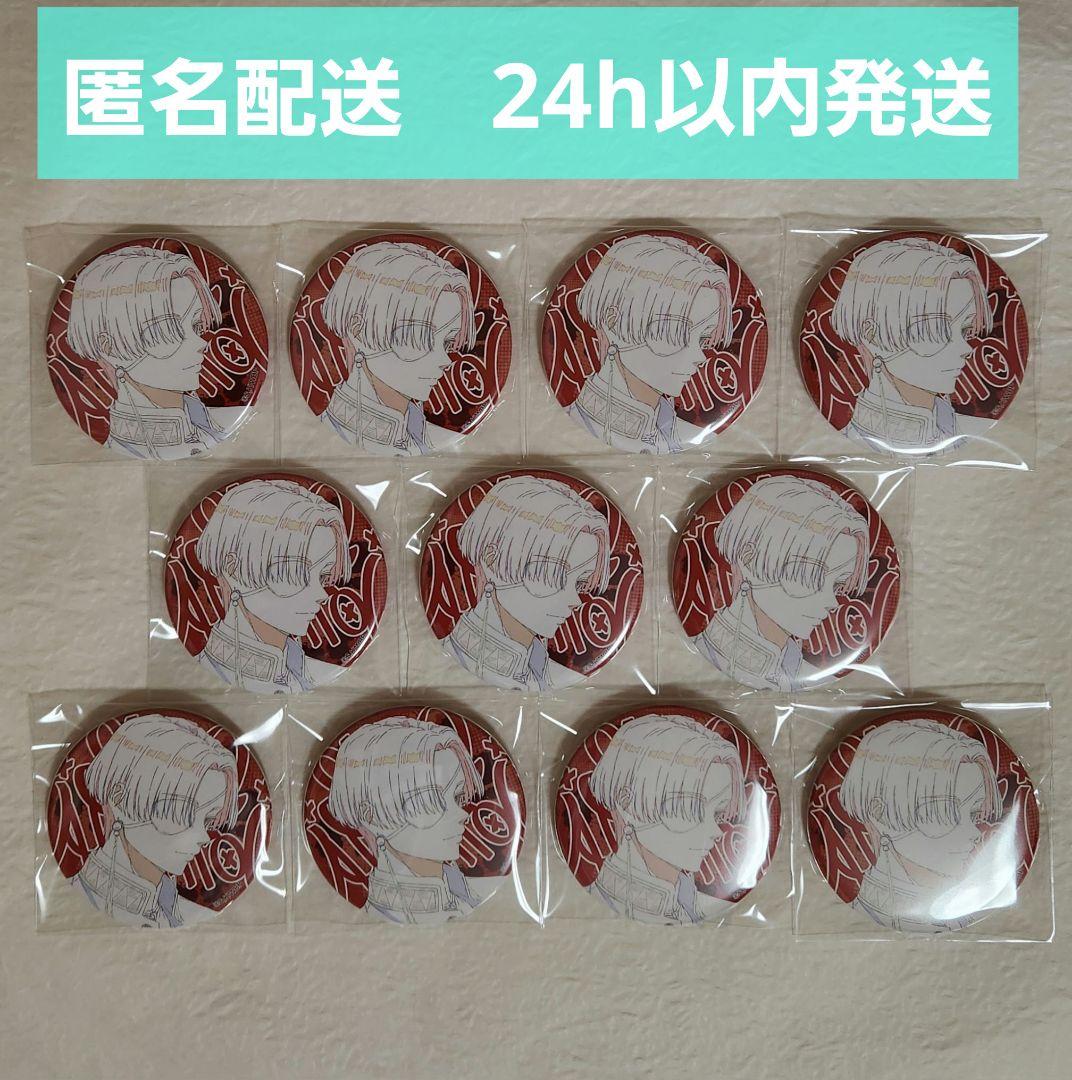 【新品未使用】 WIND BREAKER　TSUTAYA　原画 缶バッジ　蘇枋