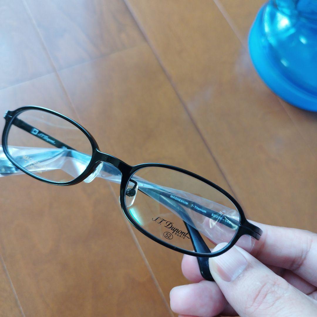 新品未使用 デュポン NARUTO サラダ 眼鏡 ブラック