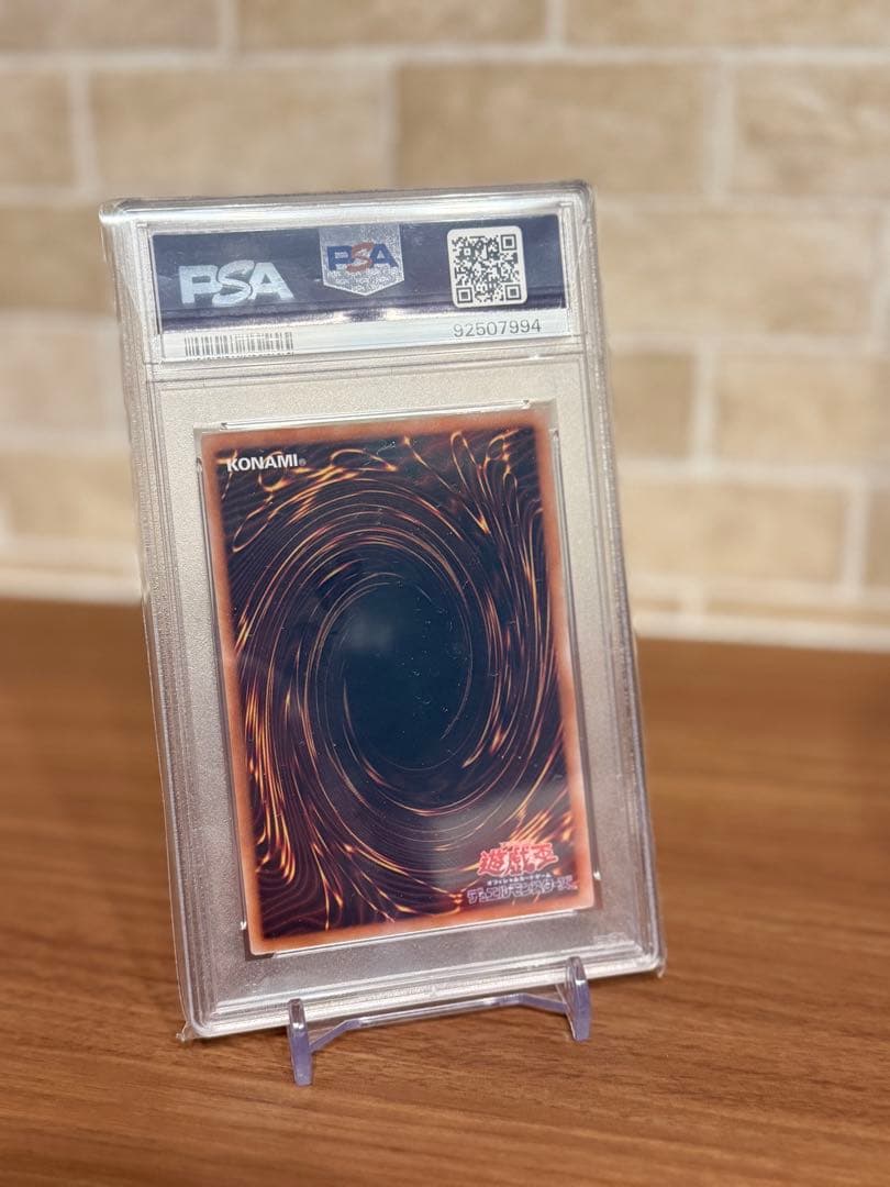 PSA10 遊戯王 ブラックマジシャンガール 25thシークレットレア - メルカリ