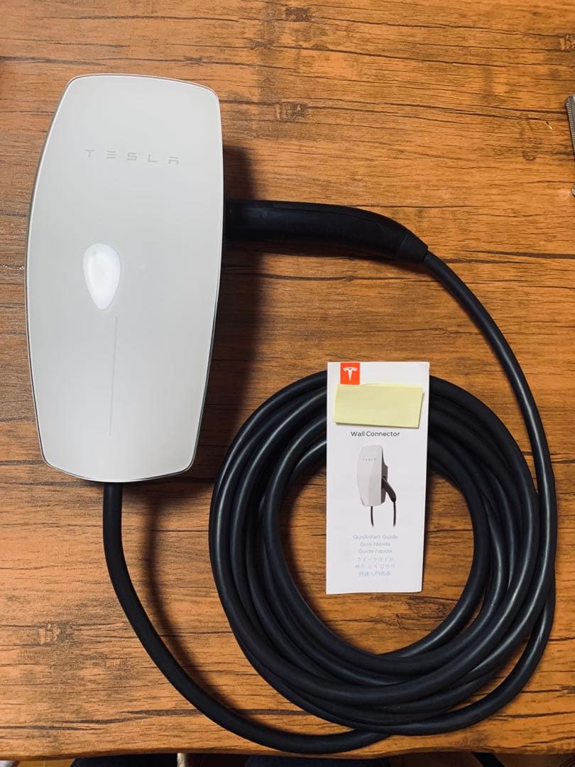 Tesla テスラ　ウォールコネクター　gen3