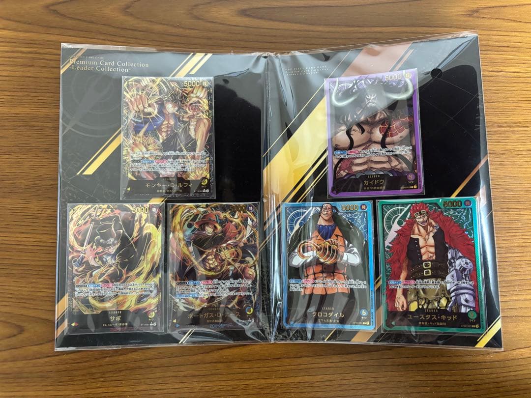 ワンピースカードゲーム引退品 プレミアムカードコレクション ゴット